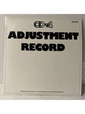 Sansui CD-4 Adjustment Record 4DE-506 45 Rpm Vintage Quadraphonic